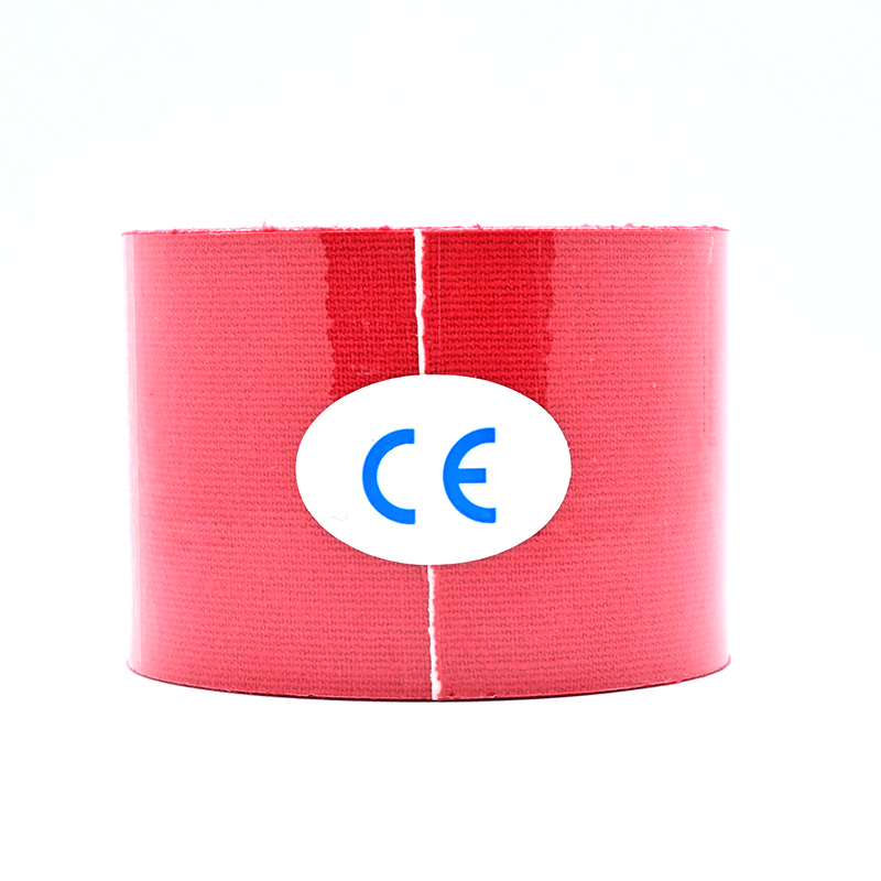 Free Cut Tape
