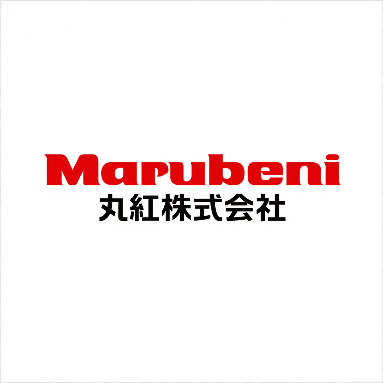 SUZHOU HEALTHLINE MEDICAL PRODUCTS CO., LTD Partners